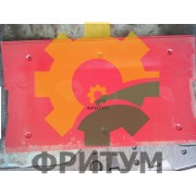 Лист КВС-1-0147404