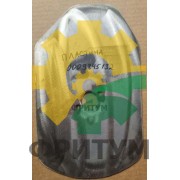 Пластина задвижки CLAAS 0009845132, 984513, 984513.2