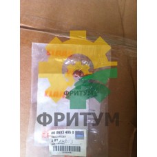 06834860 пружина