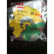 Штифт 0013905570